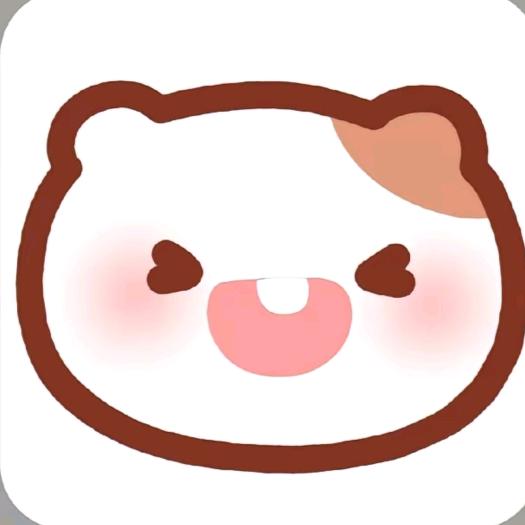 持有
