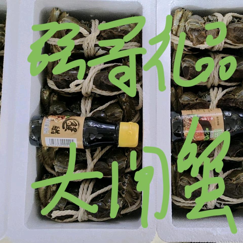 强哥传媒
