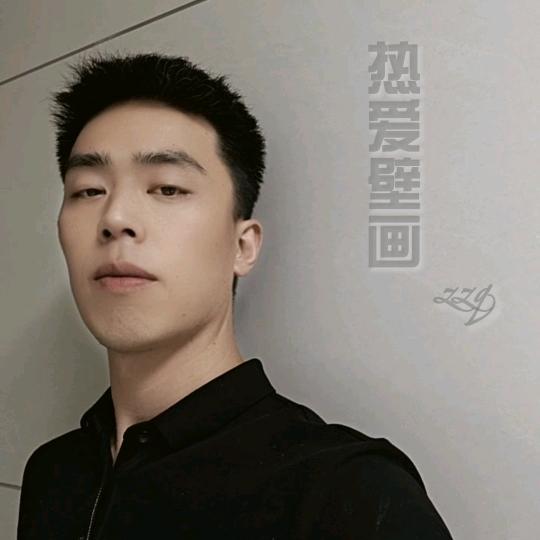 染世界