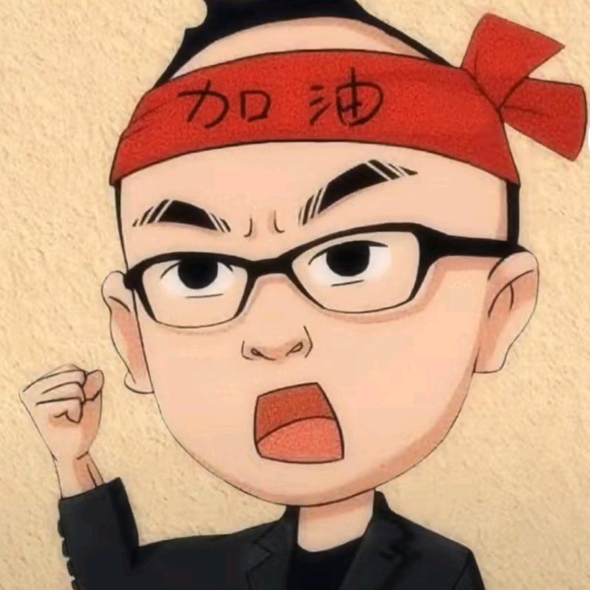 sang先生
