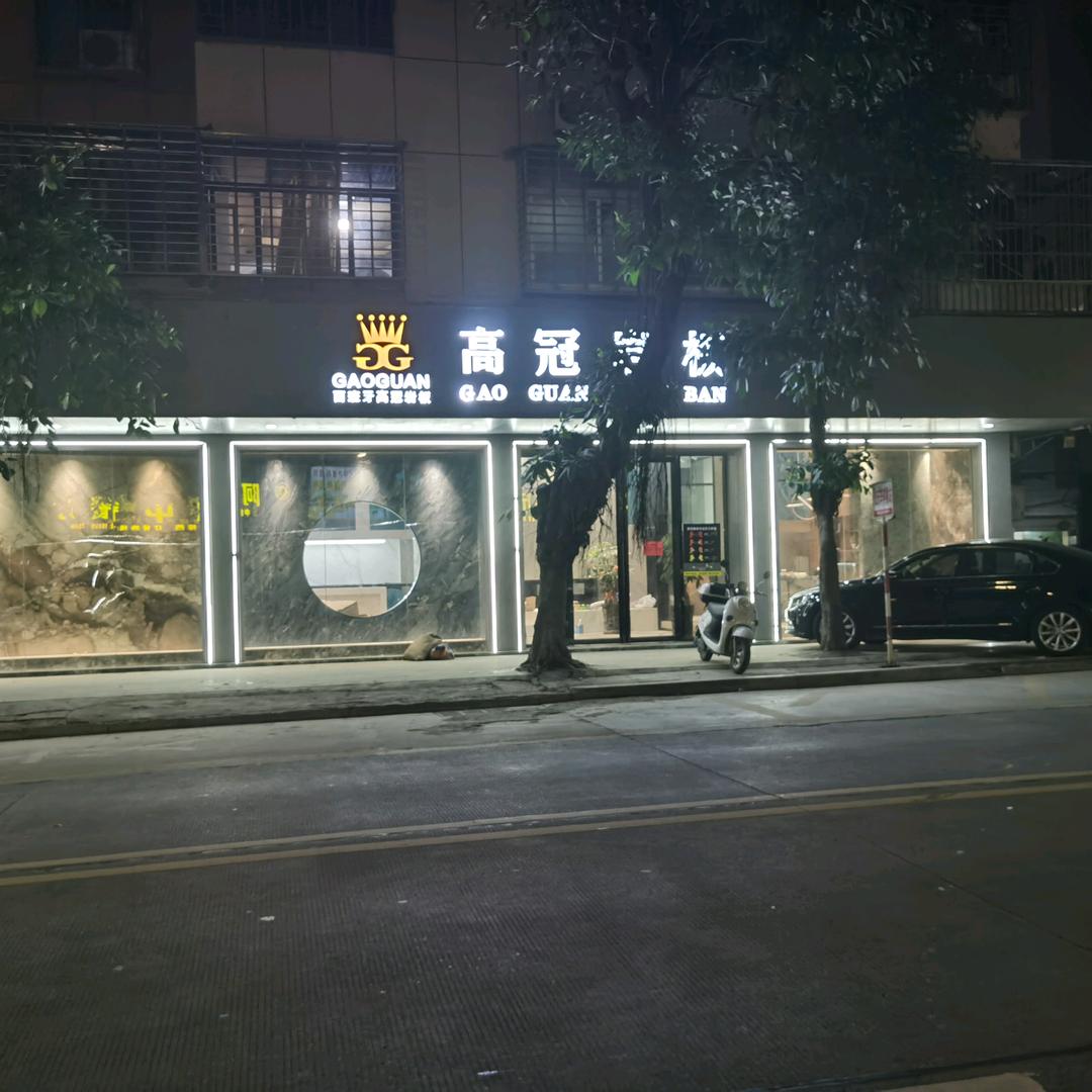 😻招财进宝😻