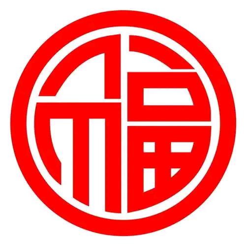 ☜ི༼🐰༽ི☞