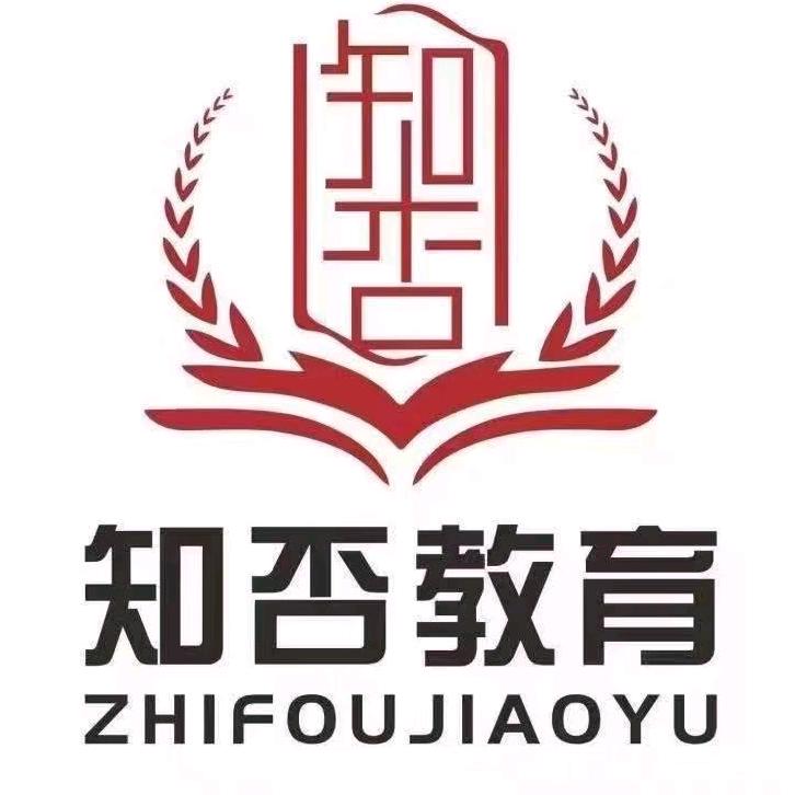 知否教育托管