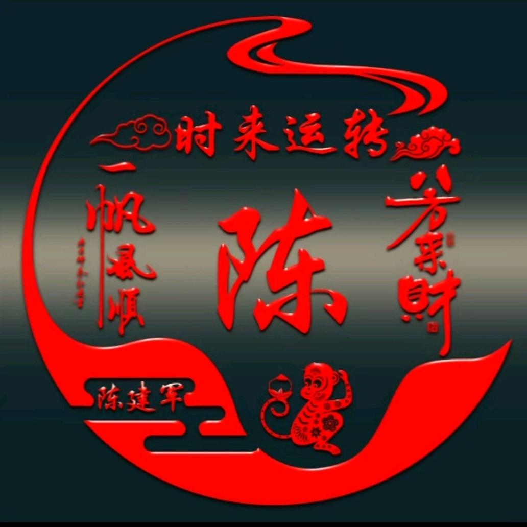 人生如梦