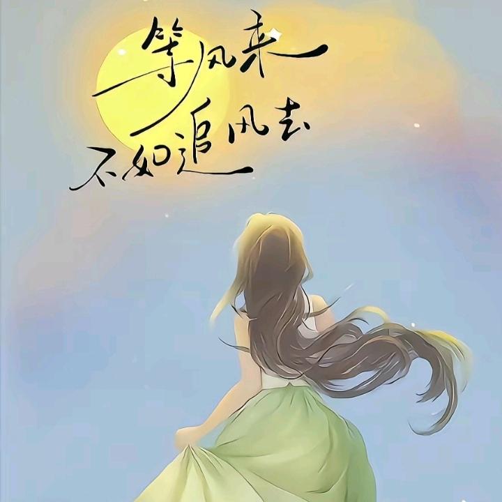 菜🥬