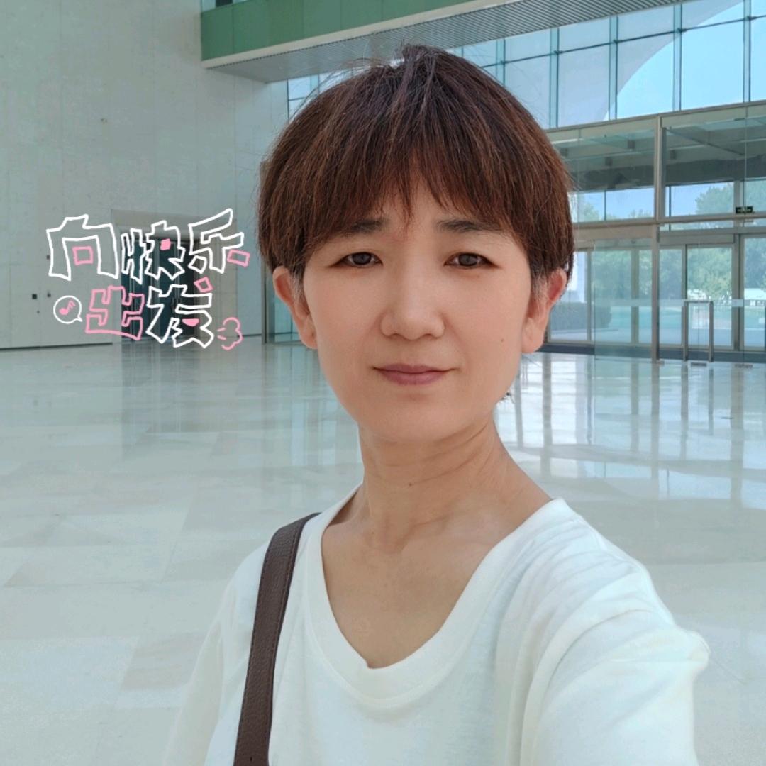 小如日常