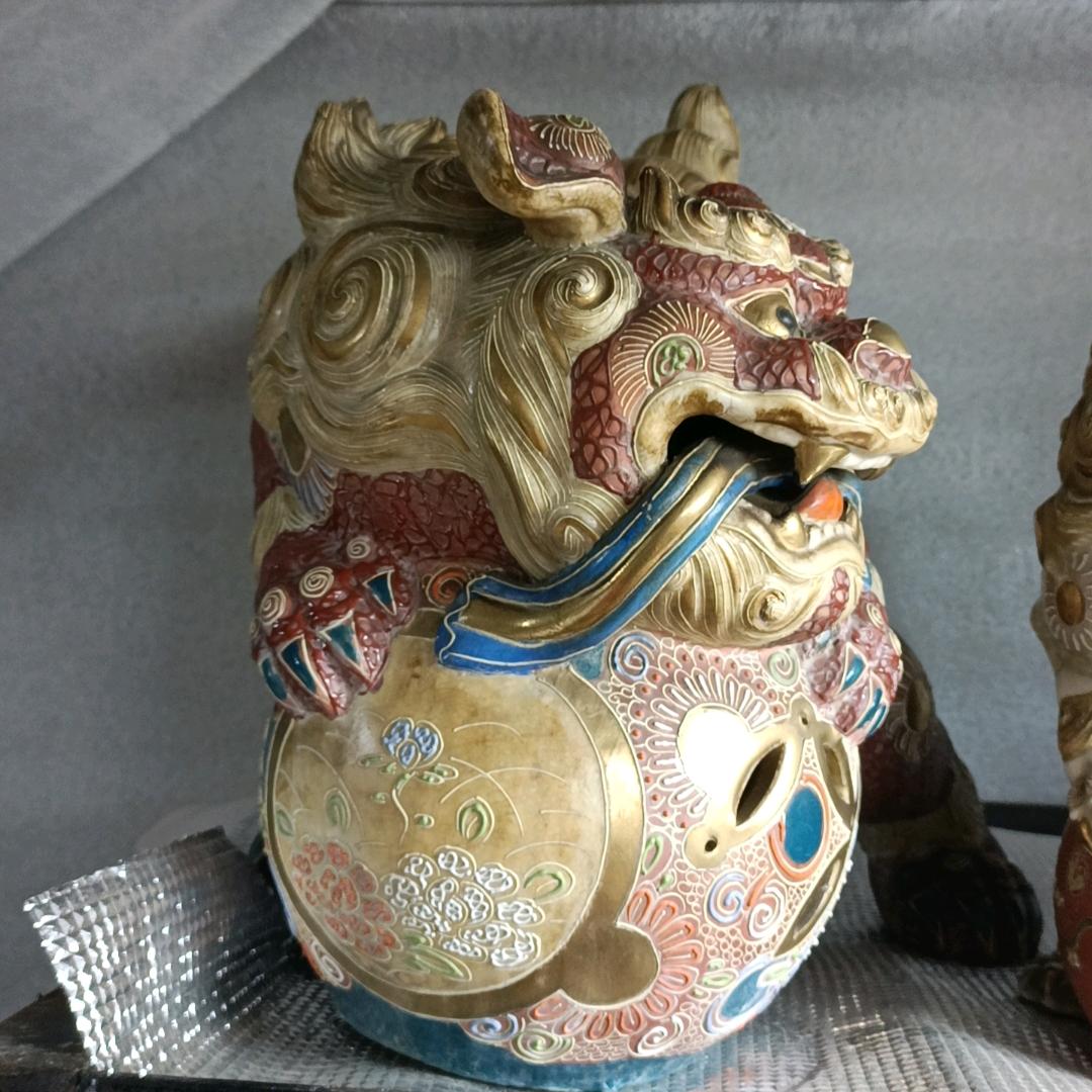 艺项轩瓷器