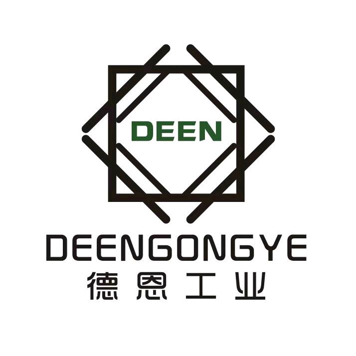 鑫德恩-任工-AAA重型纸箱