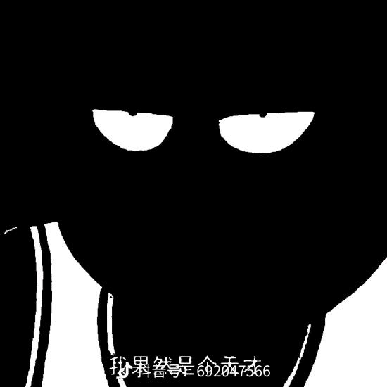 得到成仙