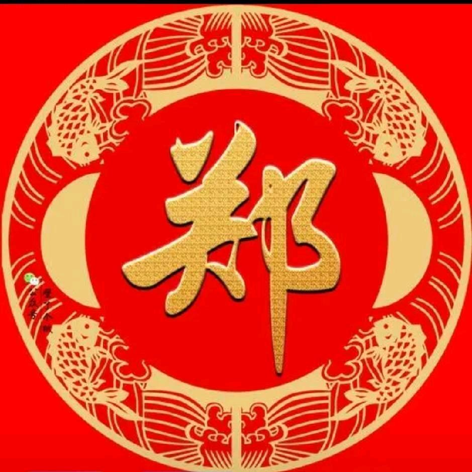 🇨🇳艺俗民乐🇨🇳