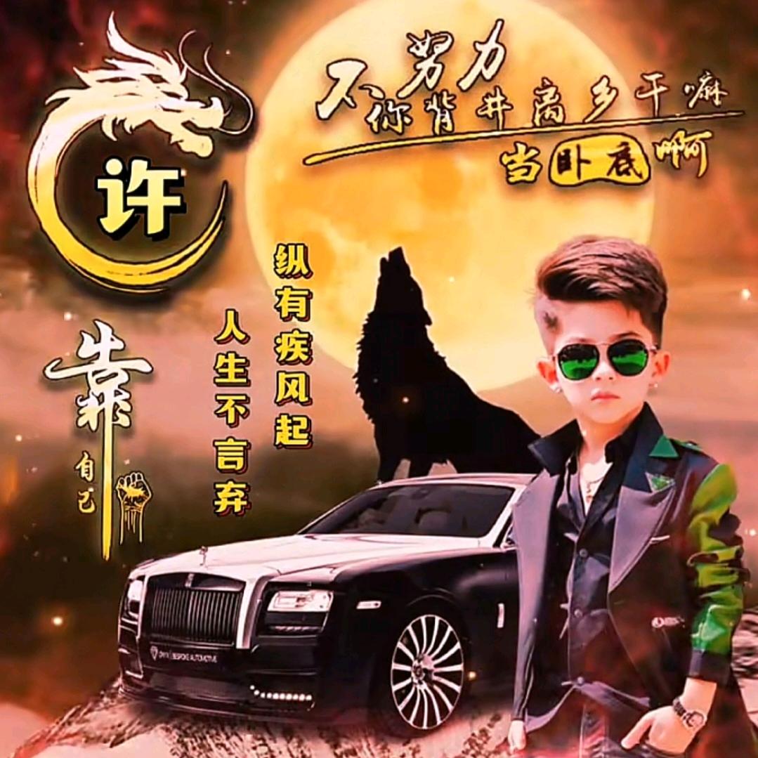 ༺⊱꧁ღ໊鑫陽库存二手设备回收ღ໊꧂⊰༻