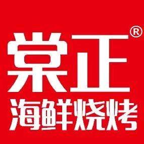 棠正～小羅