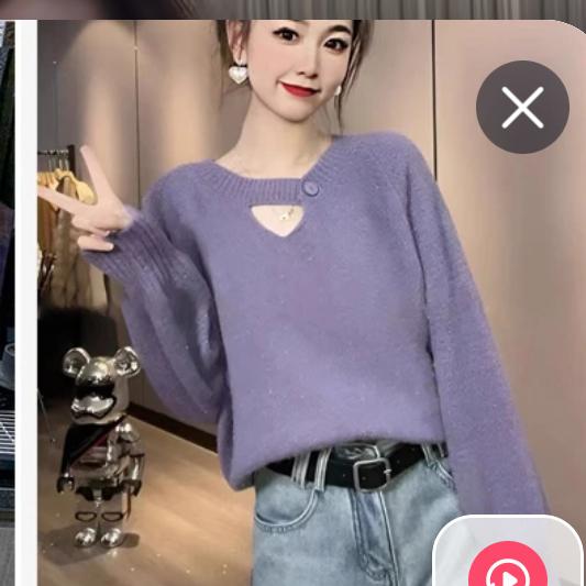 小小的太阳