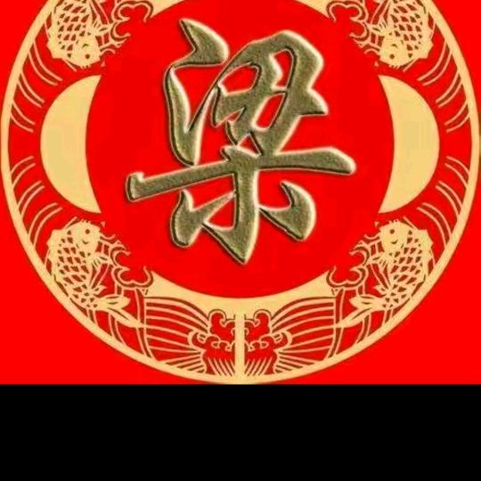 风中的承诺》♀