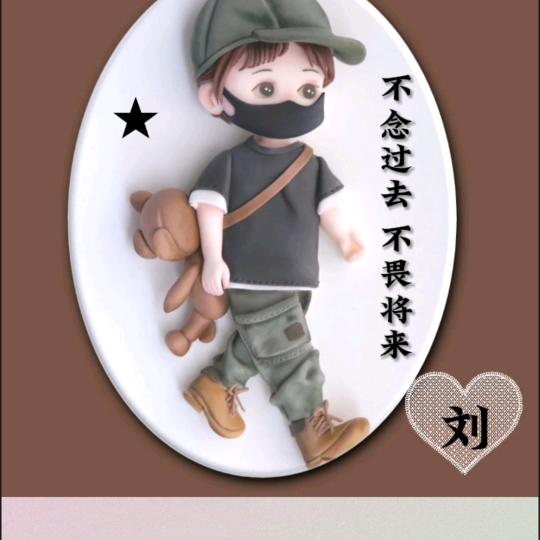 小目标