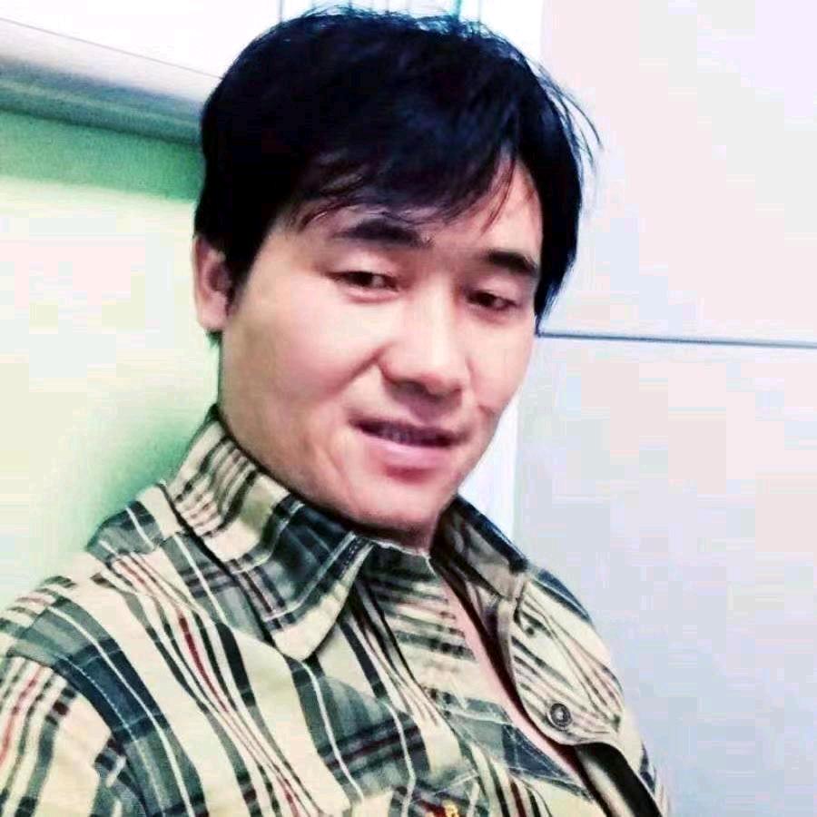 普穷