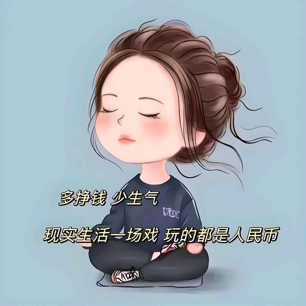 瓷砖美缝师