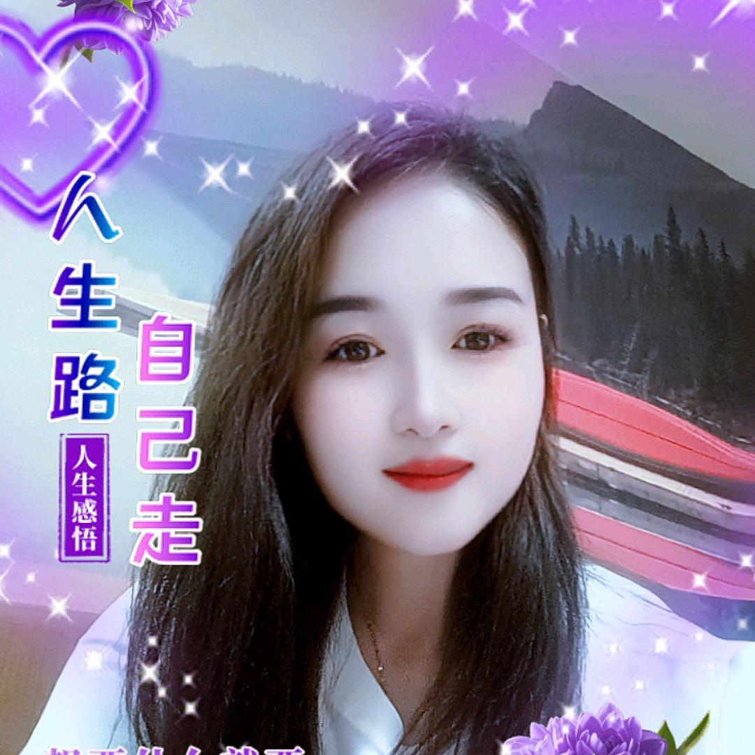 偌琳