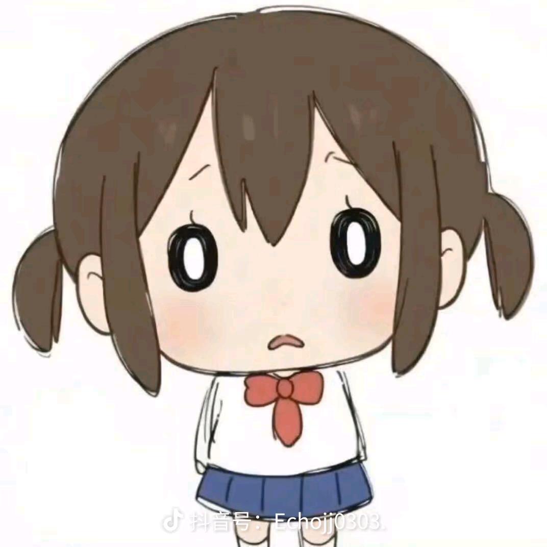 玉
