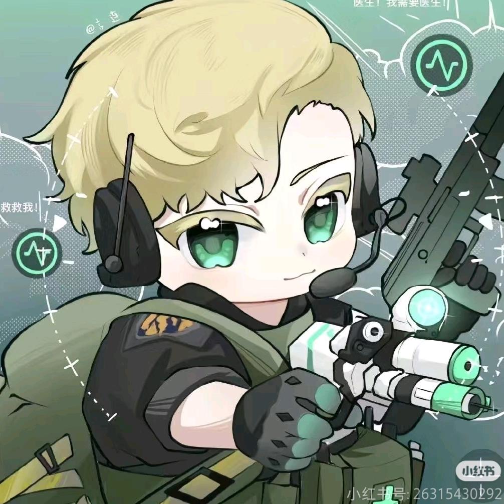 小心（三角洲行动）