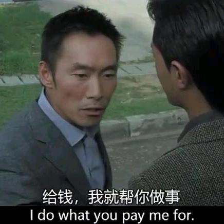 剑起深渊