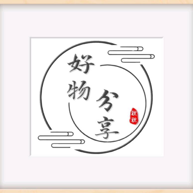 九哥好物