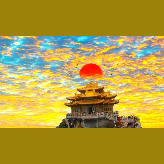 炒股养家☞邀
