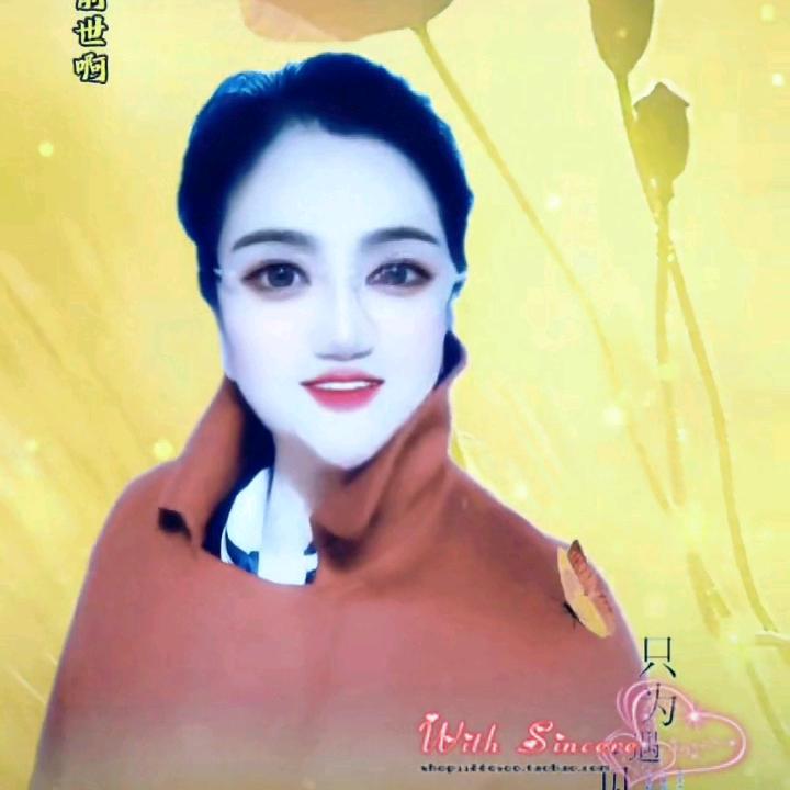 三个娃的姥姥