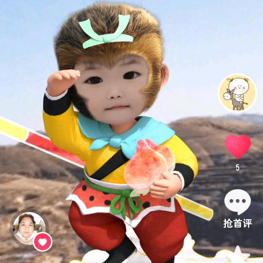 不倒翁づ