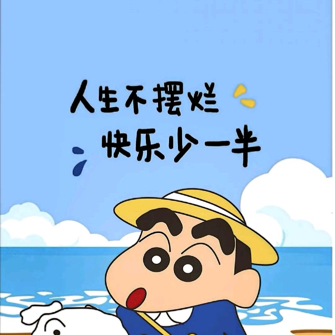 驾考一把过，黄教练
