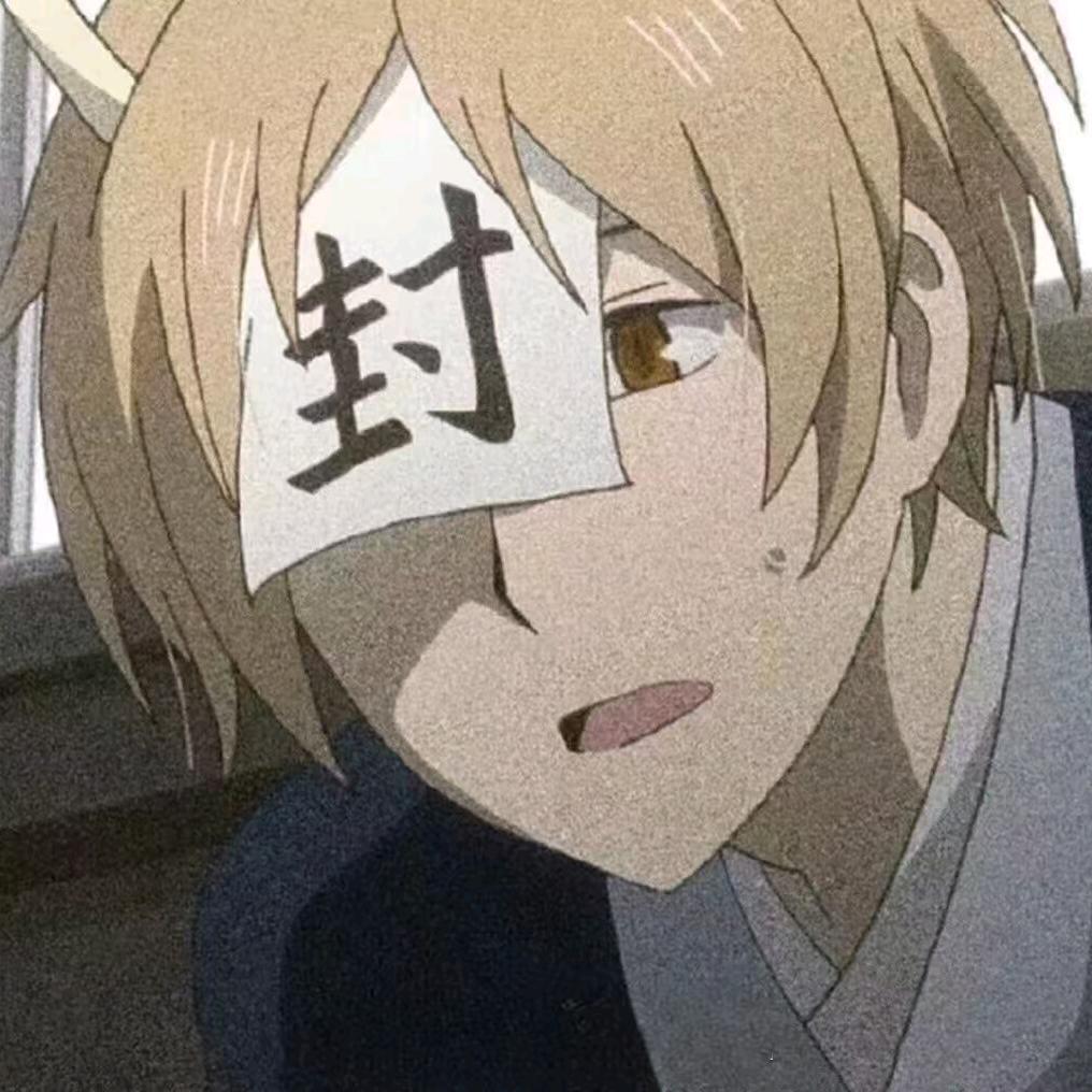 听枫漫剪