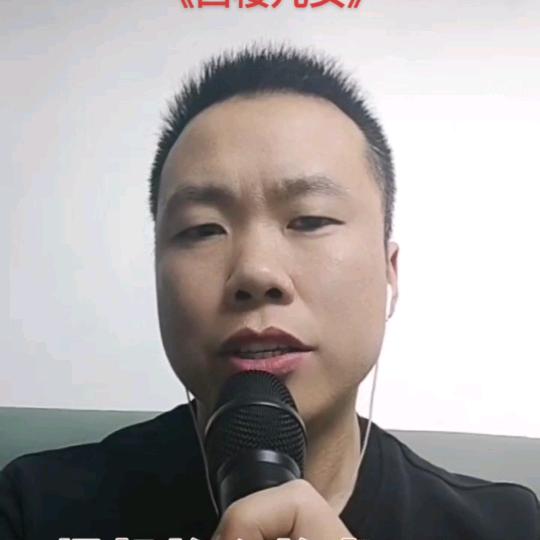 开心一刻