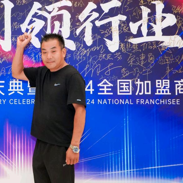 徐州整木定制工厂田哥