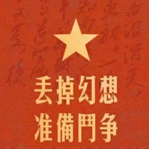 🍀佳人请笑纳🍀