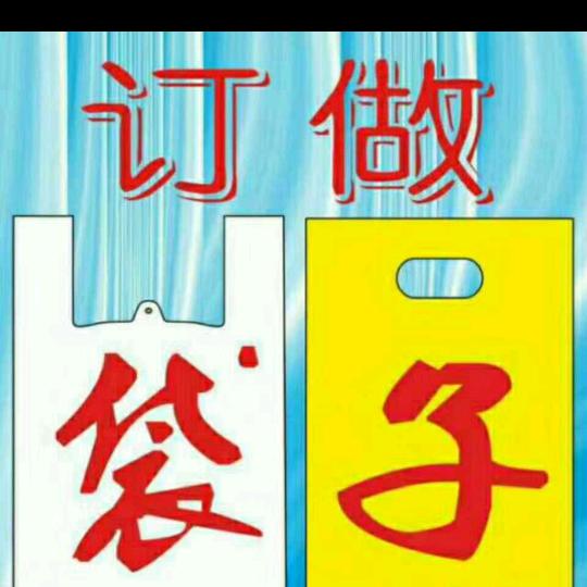 桐城，塑业