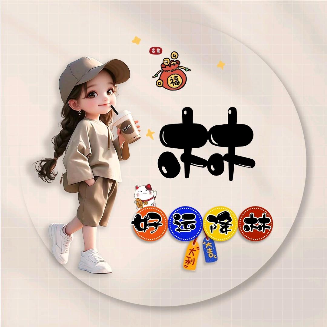 无言的结局，，