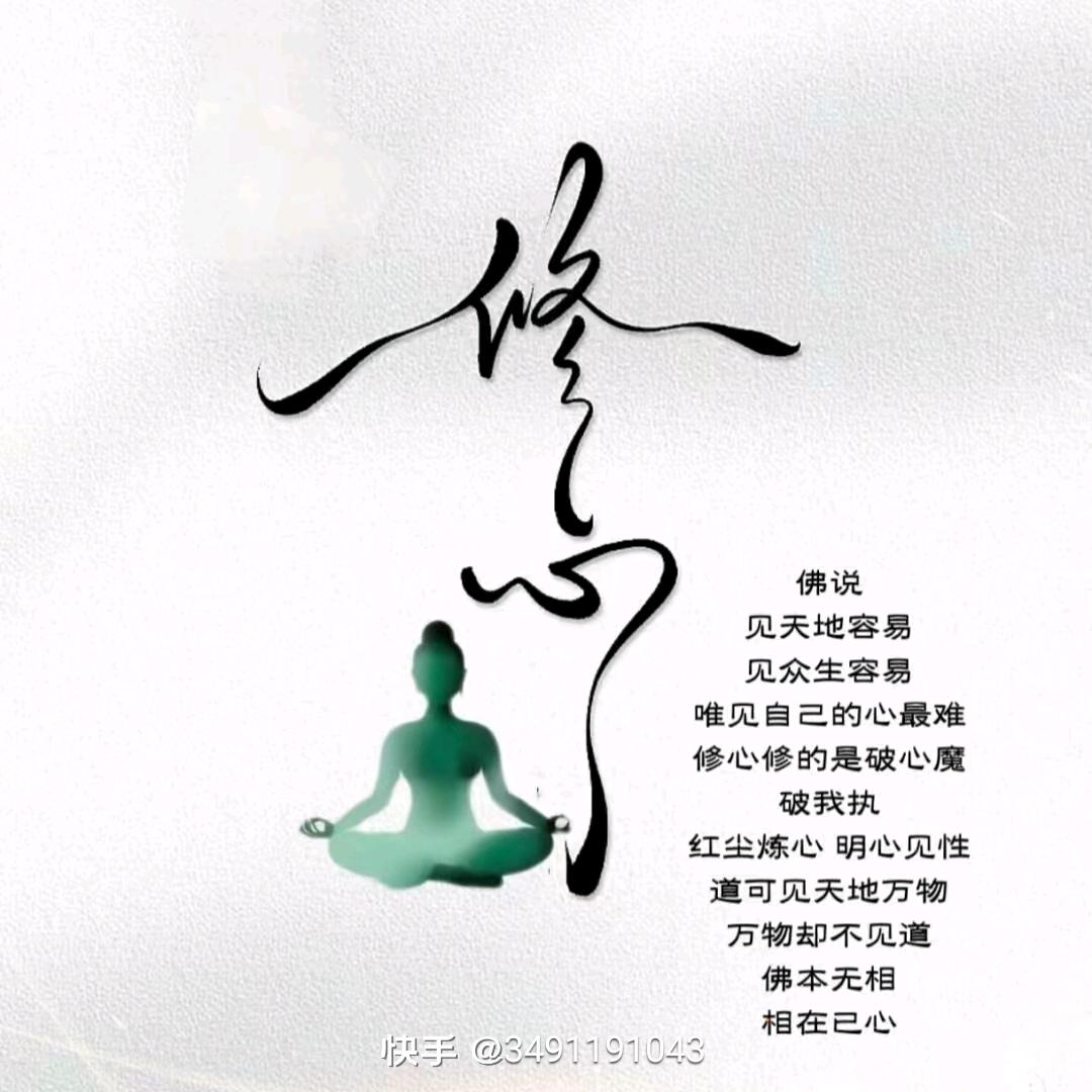大王！
