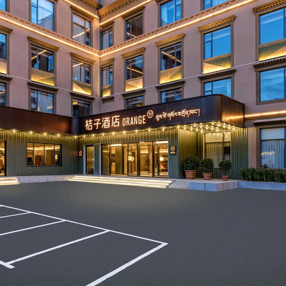 桔子拉萨大昭寺酒店