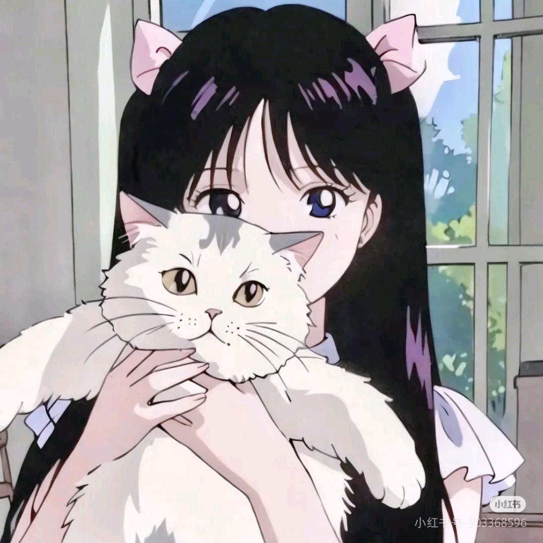 欧尼