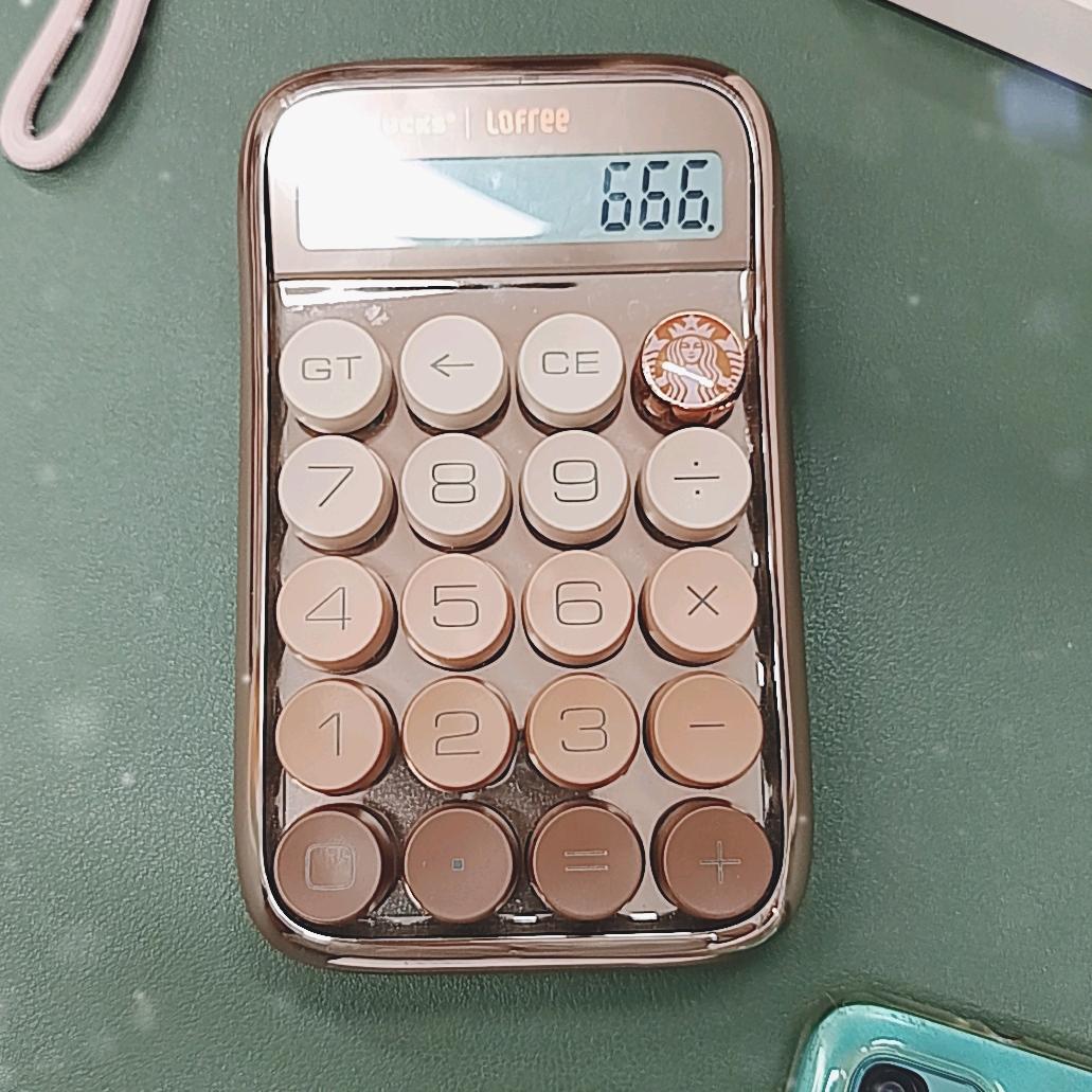 ✔六百六十六
