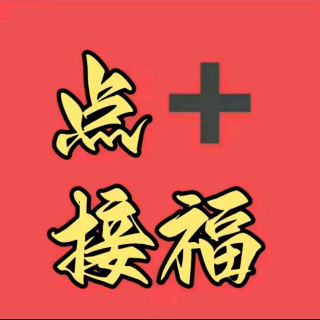 用户1651259