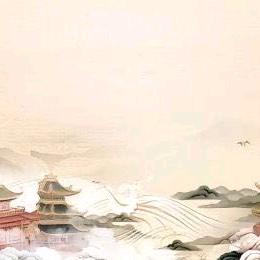 清念修心一