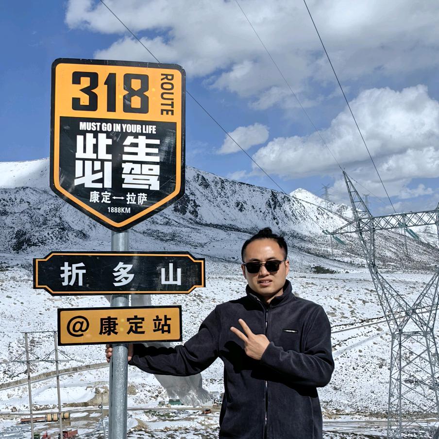 大胜