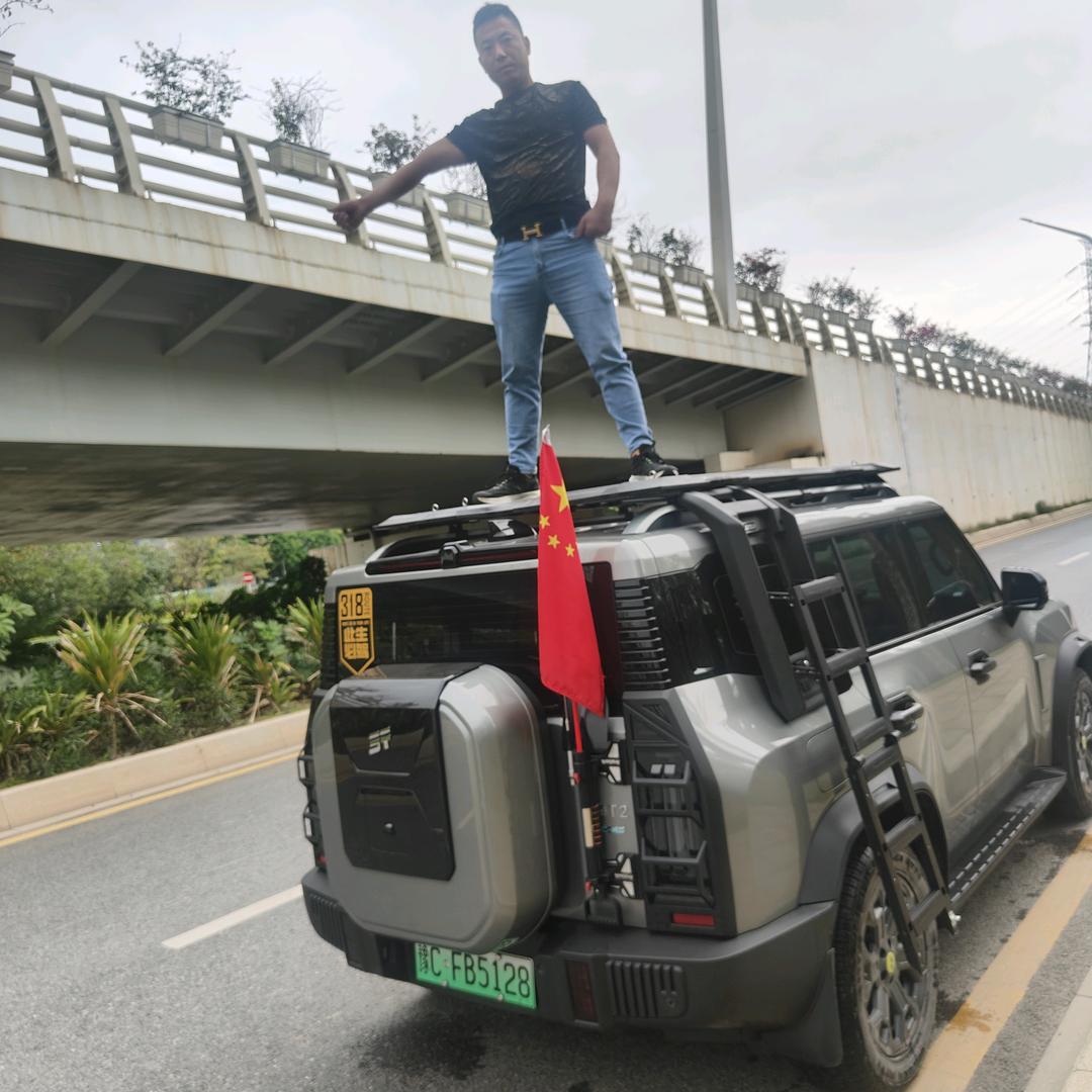 成功路上行