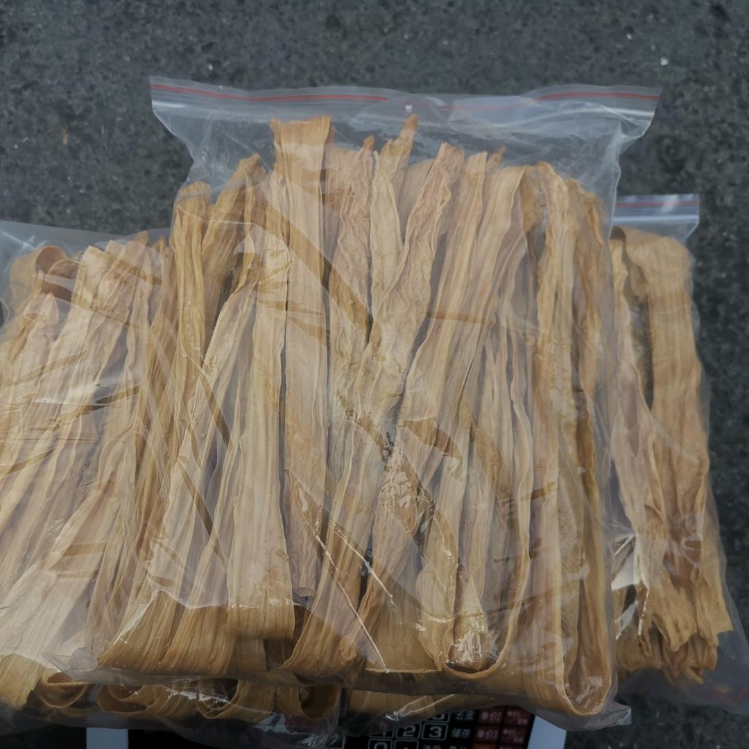 裕盛百货商店