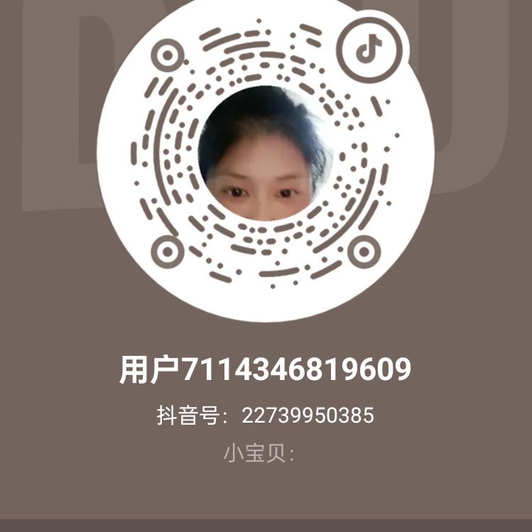 花花我爱你0K
