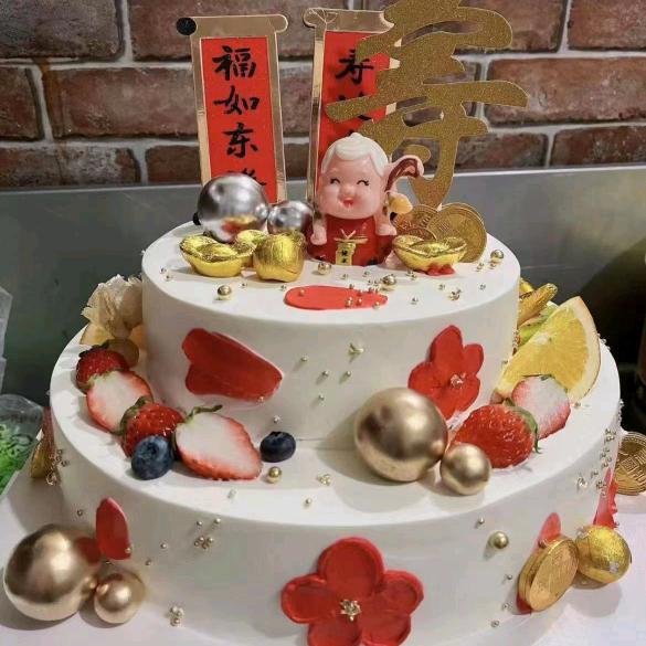 Sev Mekg网红蛋糕（李哥庄店）