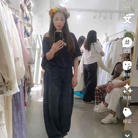 完美世界