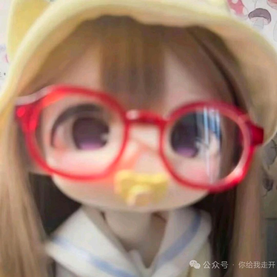 困困 ᶻ 𝗓 𐰁