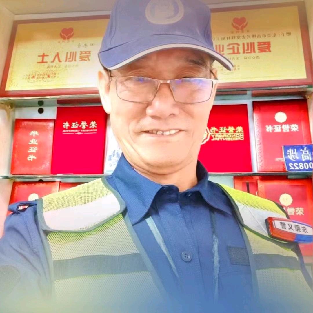 让爱回家川北一哥